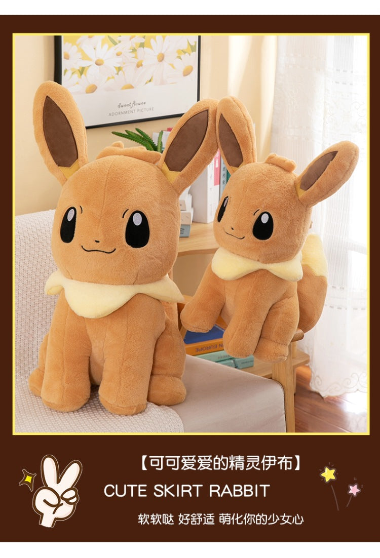 Pokemon Eevee Soft Hug Plush Doll – Vaporeon, Flareon, Jolteon Eeveelution Stuffed Toy Gift for Kids & Fans