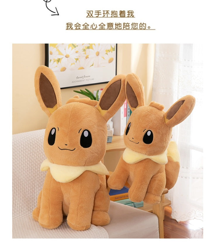 Pokemon Eevee Soft Hug Plush Doll – Vaporeon, Flareon, Jolteon Eeveelution Stuffed Toy Gift for Kids & Fans