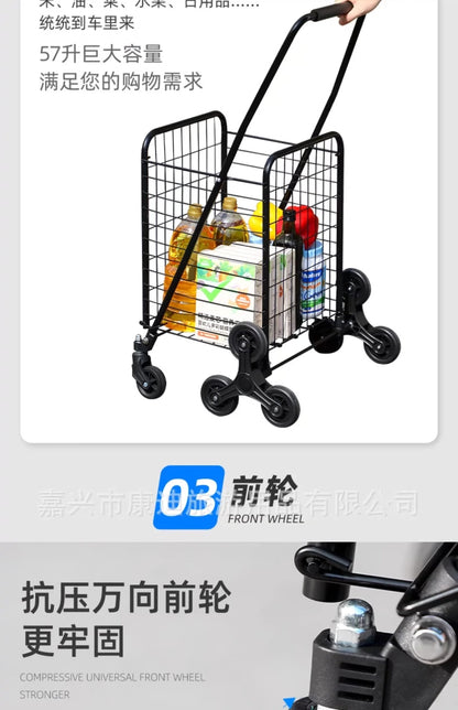Foldable Internet Celebrity Shopping Trolley – Portable Hand-Pushed Luggage Cart for Home & Supermarkets