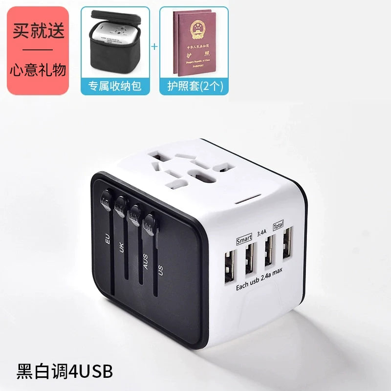Neutral Universal Travel Charger — Fast Charging Adapter for International Use