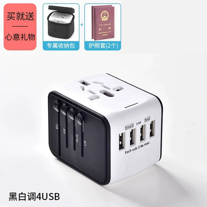 Neutral Universal Travel Charger — Fast Charging Adapter for International Use
