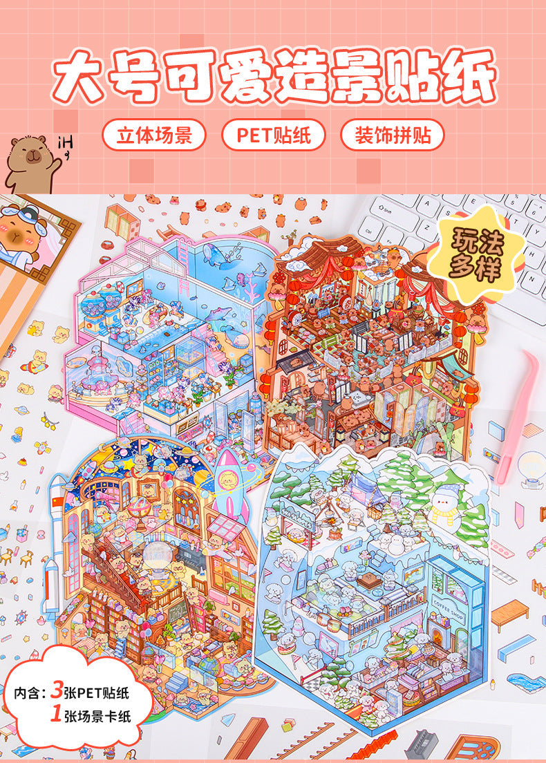 DIY Plus Size 3D Treasure Box World Landscape Stickers - Pocket Cabin Scene | Creative Gift for Kids