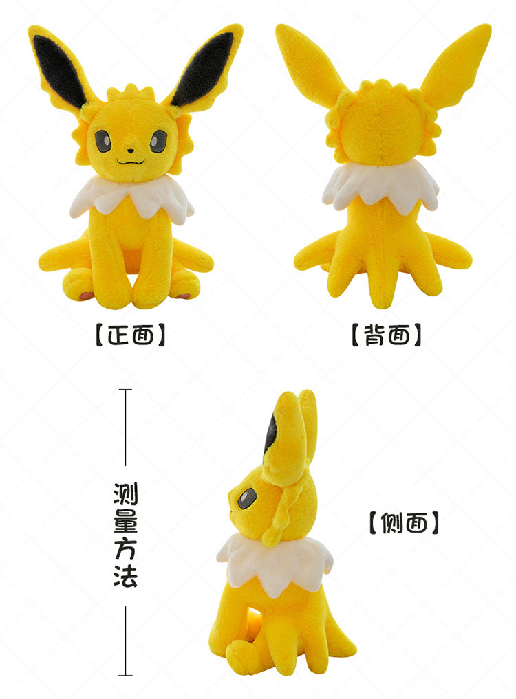 Pokemon Eevee Soft Hug Plush Doll – Vaporeon, Flareon, Jolteon Eeveelution Stuffed Toy Gift for Kids & Fans