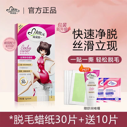 Mayllie Hair Removal Wax Paper & Depilatory Cream for Legs, Face & Body – Gentle, Temporary Hair Removal for Women