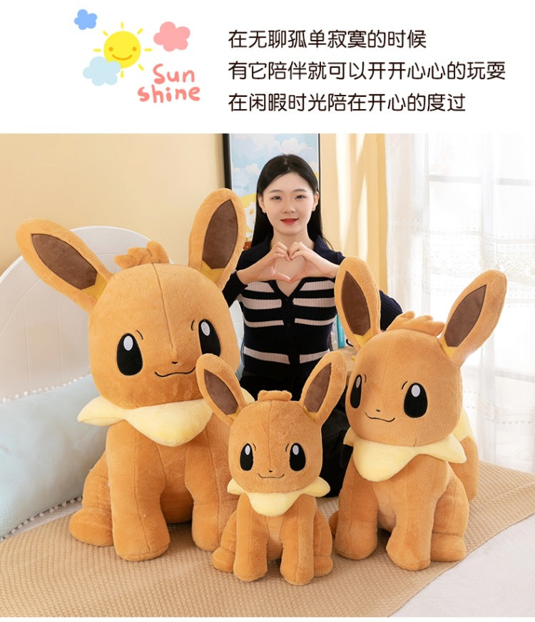 Pokemon Eevee Soft Hug Plush Doll – Vaporeon, Flareon, Jolteon Eeveelution Stuffed Toy Gift for Kids & Fans