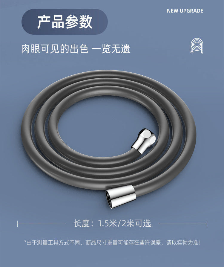 Silicone Flexible Shower Hose 1.5/2/3M – Anti-Winding High Pressure Extension Tube Bathroom Faucet Accessory