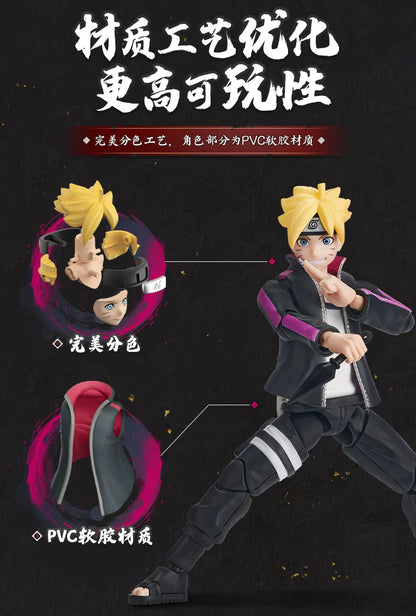 Blokees Naruto Action Figures — Uzumaki Boruto & Naruto Kurama Model Kits, Champion-Class Anime Toys & Collectible Gift Ornaments