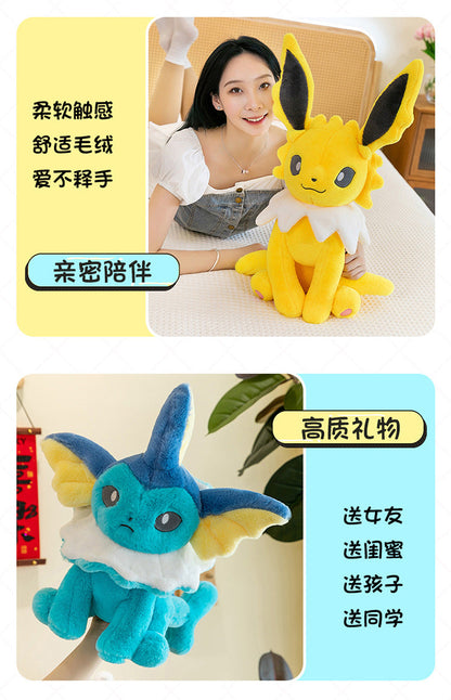 Pokemon Eevee Soft Hug Plush Doll – Vaporeon, Flareon, Jolteon Eeveelution Stuffed Toy Gift for Kids & Fans