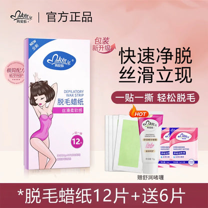 Mayllie Hair Removal Wax Paper & Depilatory Cream for Legs, Face & Body – Gentle, Temporary Hair Removal for Women