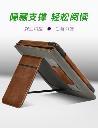 Kobo Clara Colour & Clara 2E 6" Case – Stand Cover with Card Slot Smart Shell for 2024 eReader