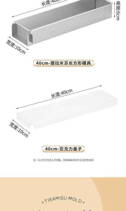 Tiramisu Removable Cake Mold Set — Stainless Steel Stand, Long Tray & Shovel Tool for Baking, Kitchen Accessories