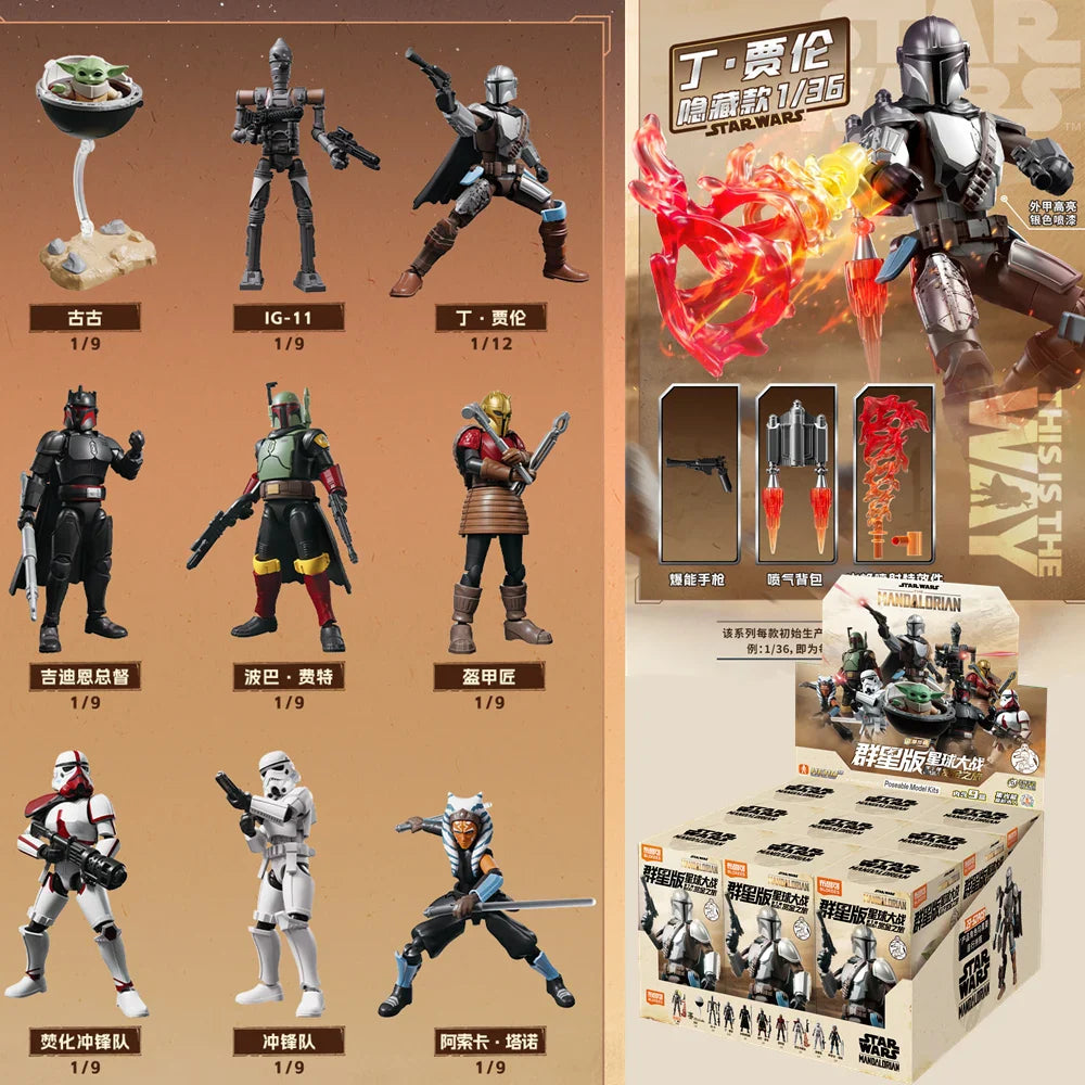 BLOKEES GV01 Star Wars Mandalorian Action Figure – Mando Djarin, Grogu, Boba Fett & Stormtrooper Collectible Toy Gift