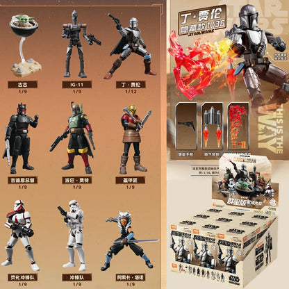 BLOKEES GV01 Star Wars Mandalorian Action Figure – Mando Djarin, Grogu, Boba Fett & Stormtrooper Collectible Toy Gift