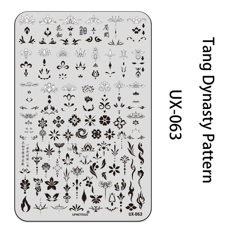 UX Serial 2 Stainless Steel Stamping Plate Template – Vintage Abstract Fabric Texture Pattern for Nail Art, Floral Lace, Xmas & Halloween Designs (UX52)