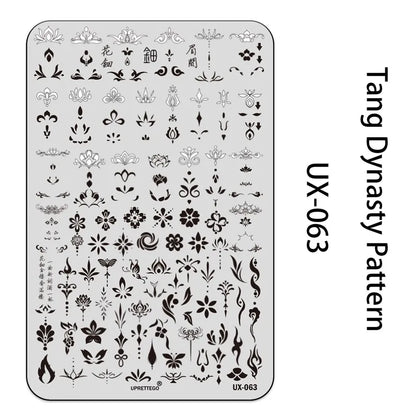 UX Serial 2 Stainless Steel Stamping Plate Template – Vintage Abstract Fabric Texture Pattern for Nail Art, Floral Lace, Xmas & Halloween Designs (UX52)