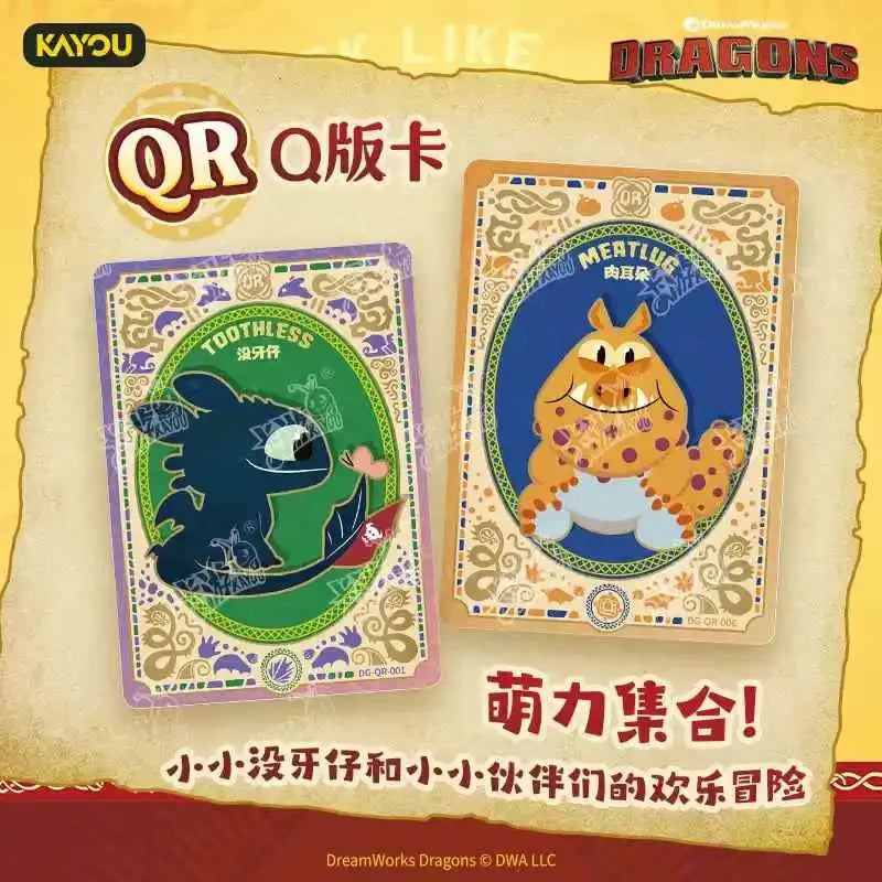 Official KAYOU How to Train Your Dragon Card – Dragon Hunt Wind Rider Pack for Kids & Collectors