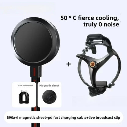 Semiconductor Phone Cooler - Silent Water-Cooled Mobile Cooling Stand