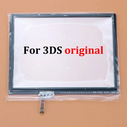 JCD Touch Screen Digitizer Glass – Replacement Panel for NDS Lite, NDSL, NDSi, 3DS, 3DS XL/LL, New 3DS XL, WiiU Pad
