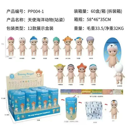 Sonny Angel Gifts of Love Series — Limited Edition Cartoon Figure Collectible, Desktop Decor Blind Box Toy