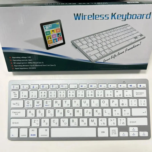 Japanese Ultra-Thin Lightweight Low-Noise Keyboard for Laptop, Computer & Surface