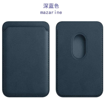 MagSafe Magnetic Leather Card Holder Wallet Case for iPhone 15, 14, 13 & 12 Pro Max Series