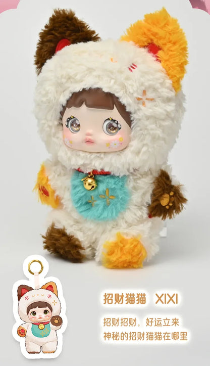 Nommi Cute Plush Blind Box Series — Random 21cm Collectible Plush Toy, 6 Pack Set
