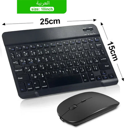 10" Bluetooth Wireless Rechargeable Keyboard – Russian, Spanish, French AZERT Layout for Android, iOS & Windows Tablets & Phones