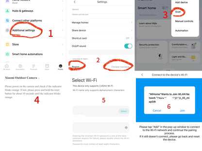 XIAOMI Smart IP Camera 2K HD — WiFi Home Security CCTV with Night Vision, AI Alarm & Voice Intercom