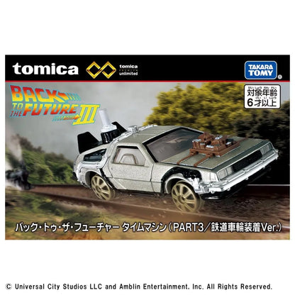 Toy Story Pizza Planet Truck 1:64 Die-Cast Model - Tomica Collectible Car Toy & Christmas Gift for Kids