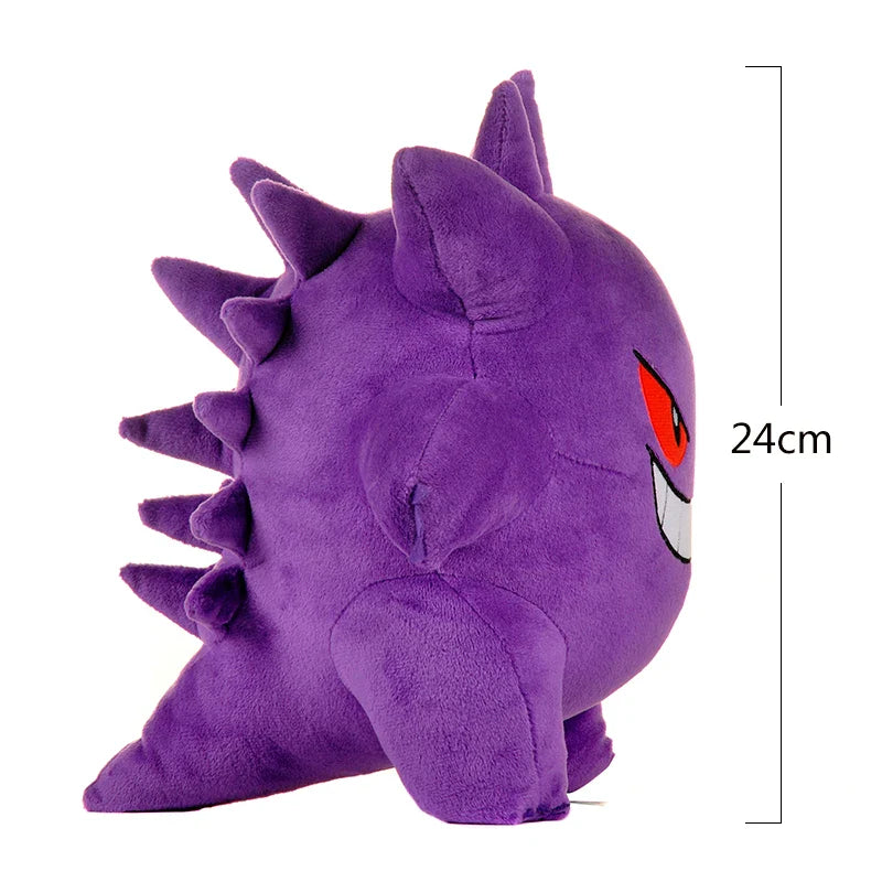 HQ 24cm Gengar Plush Toy – Soft Pokemon Gengar Stuffed Doll, Xmas Gift for Kids