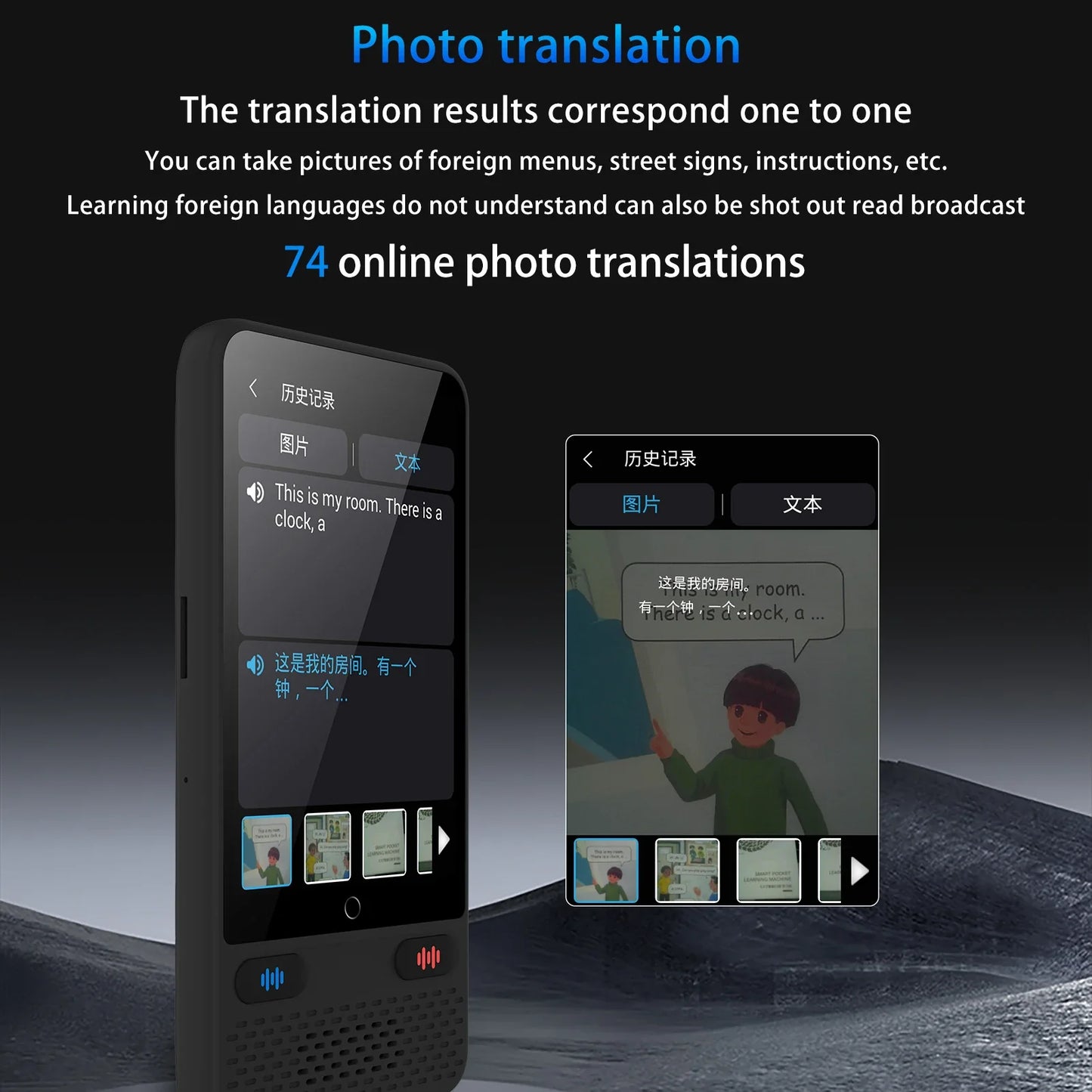 Portable S85 Language Translator Device - 138 Languages, Voice & Offline Translation, Video Recording Support