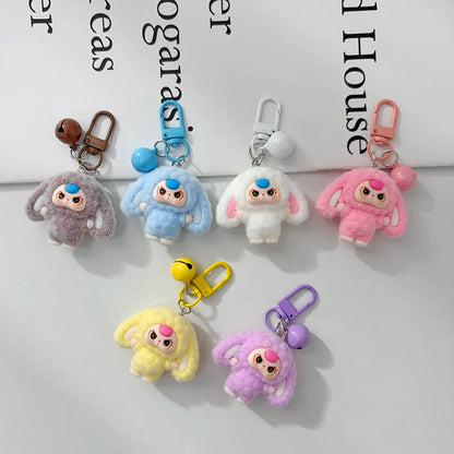 Kawaii Plush Keychain – Cute Aesthetic Bag Charm for Women, Wedding & Party Gifts