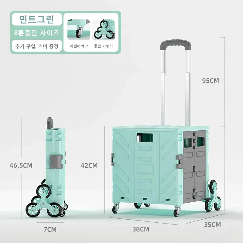 Lightweight Folding Trolley Cart - Brushed Shopping & Utility Hand Pull Cart for Stairs, Home & Travel
