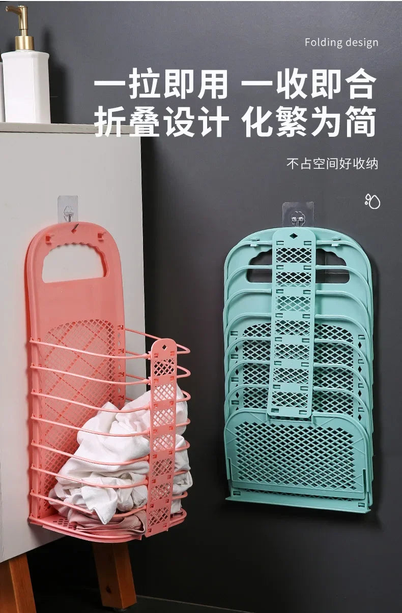 Foldable Plastic Laundry Basket – Wall-Mounted Non-Perforated Clothes Storage for Bathroom