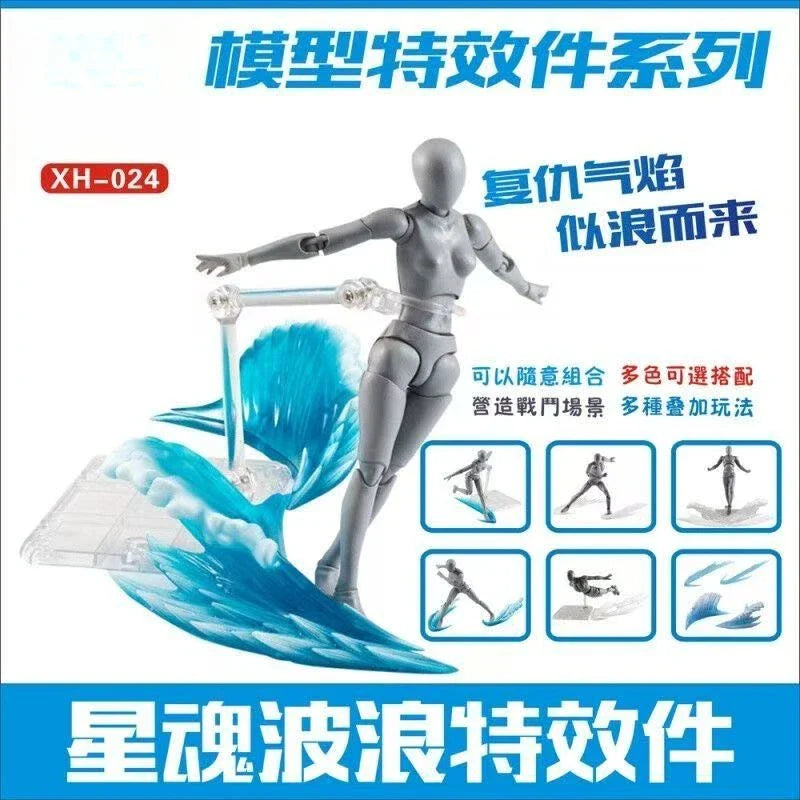 Whirlwind Flame & Ice Special Effects Model Stand — Luffy Figure DIY Accessories Movable Display Base