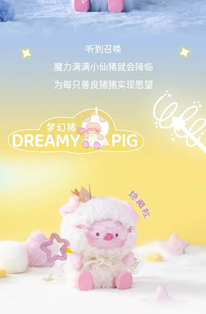 GeeGee Lulu Pig Countdown to Wishes Vinyl Doll | Blind Box Cartoon Decor Toy