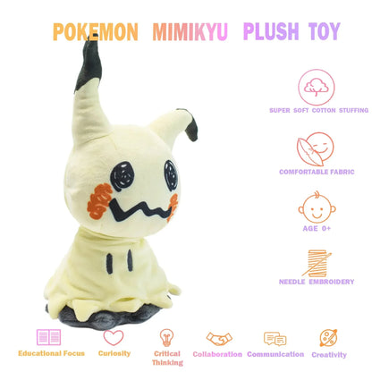 Mimikyu Eevee Stuffed Plush Toy – 7" Anime Character Doll, Perfect for Kids' Birthday & Christmas Gifts
