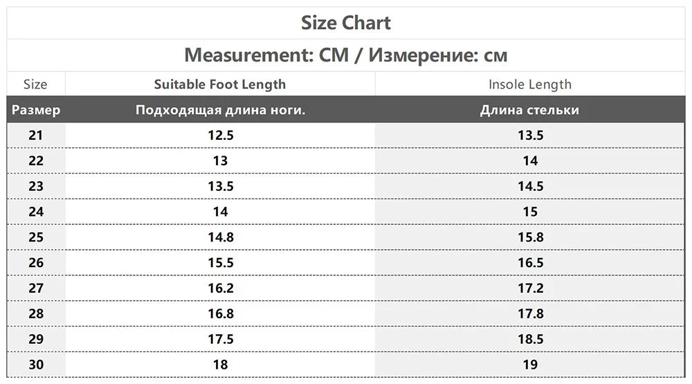 Children’s Fashion Sport Shoes – PU Leather Ergonomic Soft-Soled Sneakers for Boys and Girls