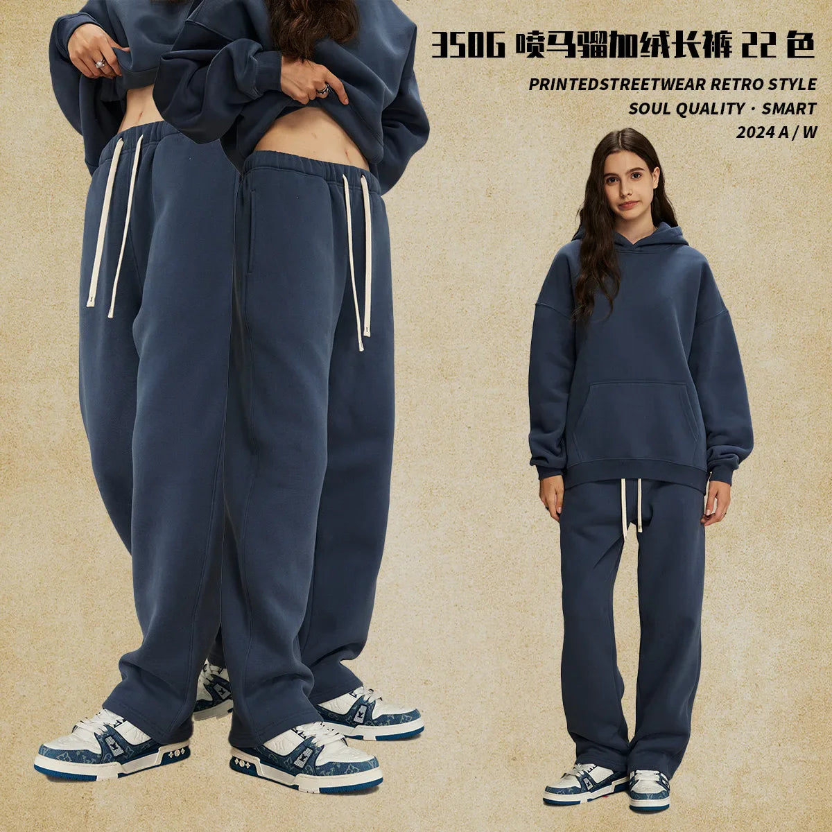 Straight-Lined Solid Color Cashmere Sweatpants – Soft Cozy Lounge Pants