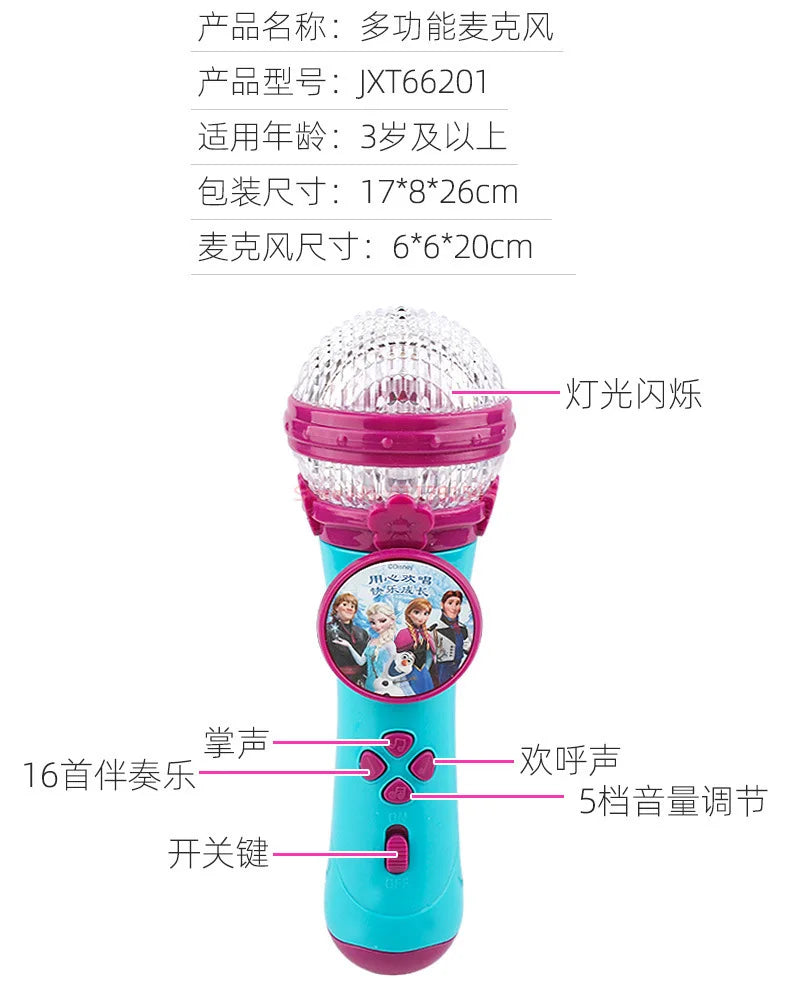 Disney Princess Minnie Singing Microphone – Music Toy for Girls, Frozen Baby Song Gift