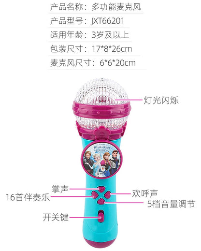 Disney Princess Minnie Singing Microphone – Music Toy for Girls, Frozen Baby Song Gift