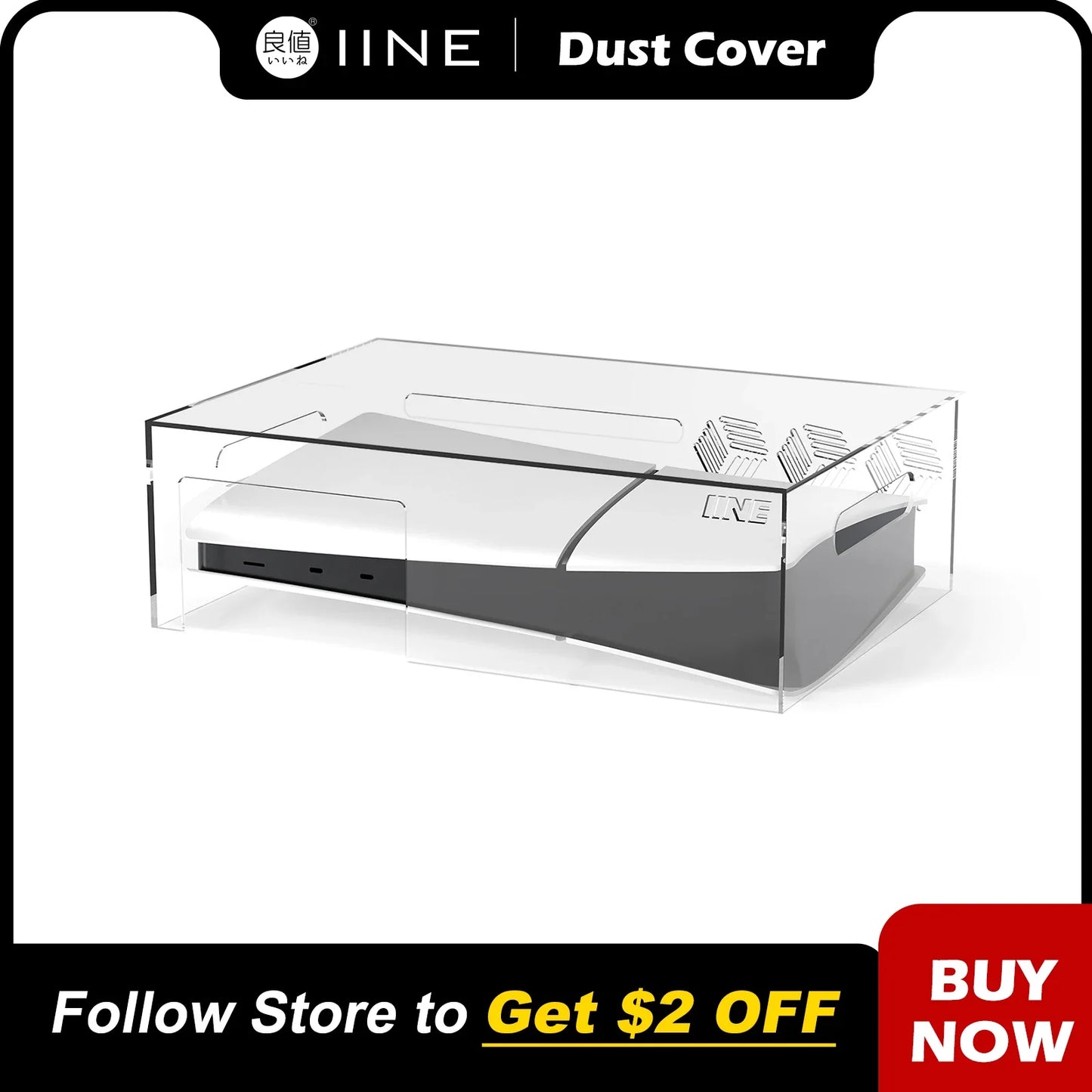 IINE Acrylic Dust Cover for PS5 Slim – Durable PC Dustproof Protective Case Compatible with Disc & Digital Console Models