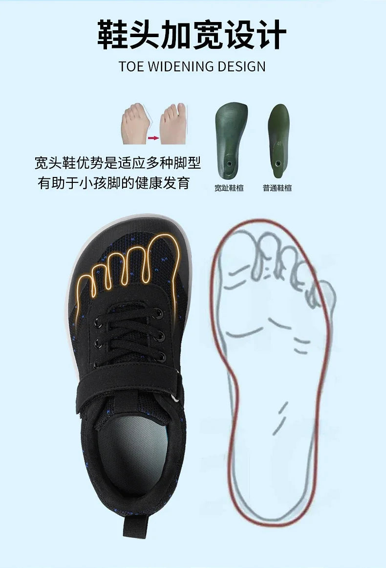 Wide Barefoot Shoes for Little & Big Kids – Boys & Girls Minimalist Sneakers, Lightweight Non-Slip Walking & Skate Flats