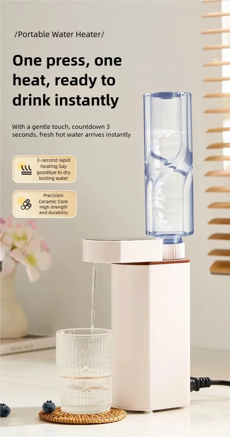 2000W Instant-Heat Water Dispenser – 3-Second Rapid Heating Portable Dispenser for Mineral & Bottled Water