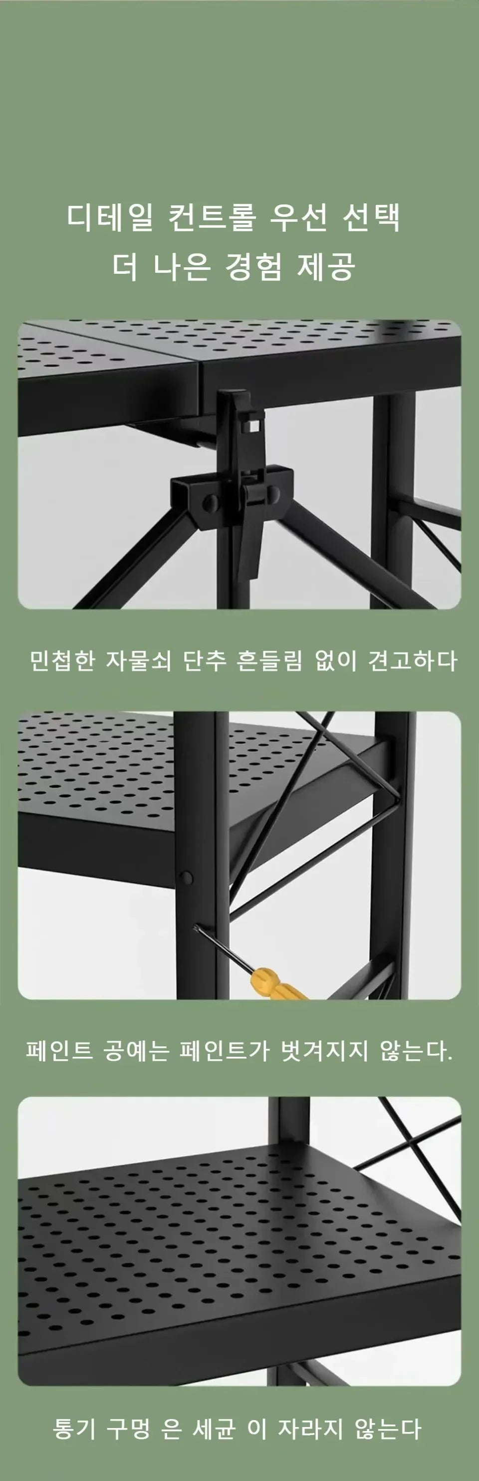 Foldable Kitchen Storage Rack – Large Multi-Layer Metal Shelf with Movable Iron Frame for Multifunctional Use