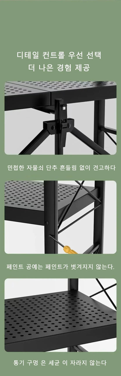 Foldable Kitchen Storage Rack – Large Multi-Layer Metal Shelf with Movable Iron Frame for Multifunctional Use