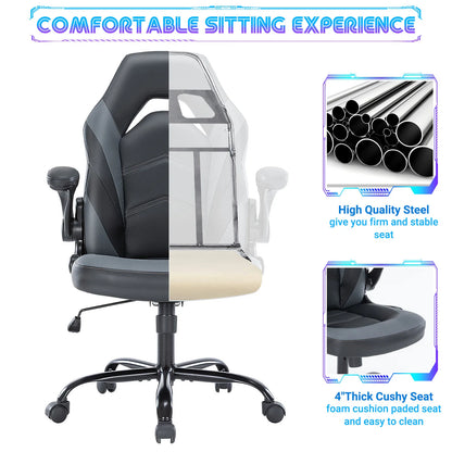 Ergonomic Office Gaming Desk Chair – Adjustable PU Leather Racing Chair with Flip-Up Armrests, Christmas Furniture