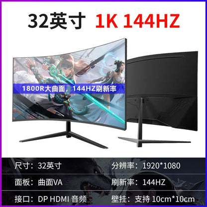 32-Inch Curved Gaming Monitor - 2K Display 144Hz/165Hz High Refresh Rate Desktop Screen