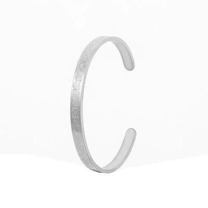 Ayatul Kursi Sutra Cuff Bracelet – Stainless Steel Islamic Calligraphy, Arabic God Messenger Jewelry