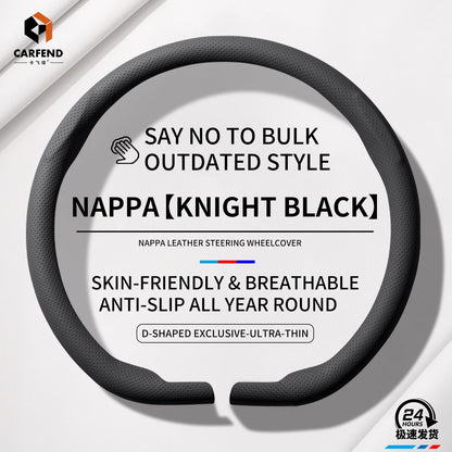 Ultra-Thin Car Steering Wheel Cover - Universal All-Season Anti-Slip Suede Interior Accessory